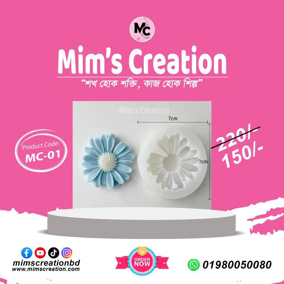 Daisy Mold